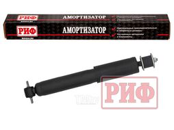 Амортизатор передний Газ Соболь заднеприводный штатный OEM 45-2905005 Риф SAG327SL