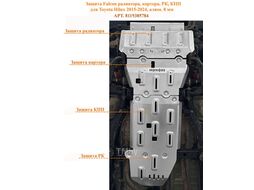 Защита радиатора, картера, РК, КПП для Toyota Hilux 2015-2024, алюм. 8 мм Falcon 8119385784