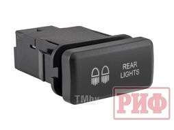Кнопка ВКЛ/ВЫКЛ, белый, REAR LIGHTS TOYOTA 40x20 горизонтальная Риф RIF22-1-1104714