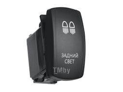 Переключатель ВКЛ/ВЫКЛ, красный, ЗАДНИЙ СВЕТ Риф RIF22-1-2100100