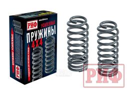 Пружины задние Toyota Land Cruiser Prado 95, 4runner 1996-2002 +100-200 кг лифт 45 мм Риф 090-775C