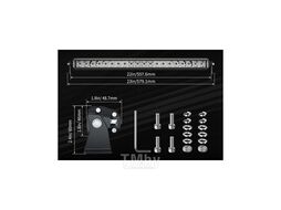 Фара комбинированного света 508 мм 100W LED AURORA ALO-S5D1-20-H