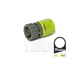 Адаптер быстроразъемный с аквастопом LIME LINE 3/4" с аквастопом Bradas LE-2141