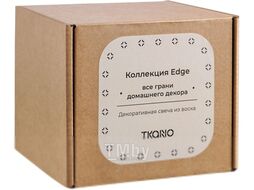 Свеча Tkano Edge / TK22-CND0010 (бежево-розовый)