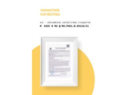 Пенка для умывания Art&Fact Vitamin C + Soft surfactant complex тонизирующая (150мл)