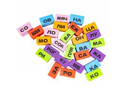 Настольная игра Bondibon Изучаем слоги и читаем Играй.Думай.Учись / ВВ5618
