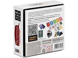 Настольная игра Ludic Рассказчик / RU57984