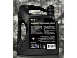 Моторное масло Nord Oil Specific Line 5W30 Ford, Volvo / NRSL004 (5л)