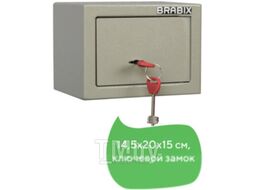 Мебельный сейф Brabix D-29m / 291163