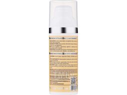 Крем для лица Farmona Professional Unique Skin Разглаживающий с ниацинамидом (50мл)