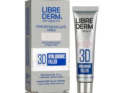 Крем для лица Librederm Blur гиалуроновый 3D филлер преображающий (15мл)
