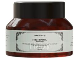 Крем для лица Verifique Anti-Age С ретинолом 1% (50мл)