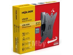 Holder LCDS-5036
