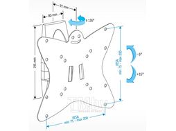 Holder LCDS-5036