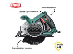 Пила циркулярная Hammer Flex CRP1300D 1300Вт 4700об/мин 160x20мм макс.пропил 55мм