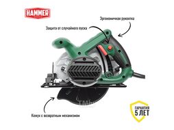 Пила циркулярная Hammer Flex CRP1300D 1300Вт 4700об/мин 160x20мм макс.пропил 55мм