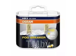 Комплект ламп галогеновых HB3 OSRAM 9005FBR-HCB