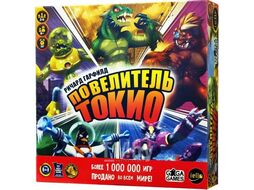 Настольная игра Повелитель Токио (King of Tokyo) GaGa GG072