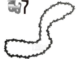Цепь для пилы Sturm! SC38011CST-52
