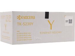 Тонер-картридж Kyocera Mita TK-5230Y