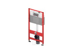 Унитаз подвесной с инсталляцией Saniteco KW-99046 + TECE Kit 9400412