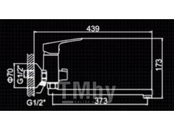Смеситель Ledeme RL2249