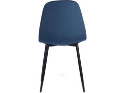 Стул Tetchair Breeze (синий HLR63/черный)