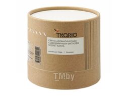 Свеча Tkano Edge Secret Santa TK23-ARO0058 (бежевый)