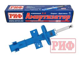 Амортизатор передний Suzuki Grand Vitara 2 JT 2005-2015, Escudo 3 2005-2017 штатный и лифт 40 мм Риф PLT249