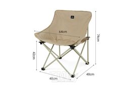 Кресло туристическое Stellaluna T01 складное, 48х48х74 см, до 110 кг, зеленое Naturehike CNH23JU13002-GRL