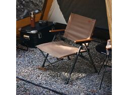 Кресло туристическое складное, коричневое, до 120 кг Naturehike CNK2300JJ018-BR