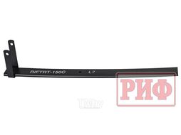 Лист 7 рессоры RIFTRT-150C 14*60*695*12075 Риф RIFTRT-150C-L7