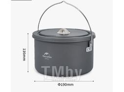 Набор посуды туристический 4 в 1 Naturehike CNH22CJ002-PS