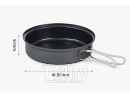 Набор посуды туристический 4 в 1 Naturehike CNH22CJ002-PS