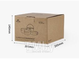 Набор посуды туристический 4 в 1 Naturehike CNH22CJ002-PS