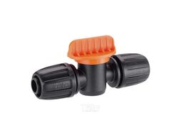 Муфта с запорным клапаном 1/2" Claber 91033
