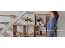 Беспроводной портативный пылесос TINECO GO MINI PET VA031000RU