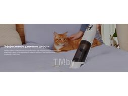 Беспроводной портативный пылесос TINECO GO MINI PET VA031000RU
