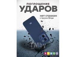 Бампер BINGO Silicone Case Redmi 15C 4G/POCO C85 4G Темно-синий