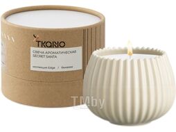 Свеча Tkano Edge Secret Santa TK23-ARO0022 (бежевый)