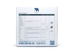 Пластик для 3D-печати NV Print NV-3D-ASA-WHITE (1.75мм, 1кг, белый)