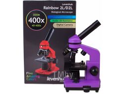 Микроскоп оптический Levenhuk Rainbow 2L / 69036 (Amethyst)