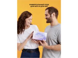 Крем для лица Art&Fact Azelaic Acid 15% противовоспалительный анти-акне (30мл)