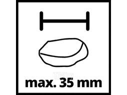 Погружной насос Einhell GC-DP 7835