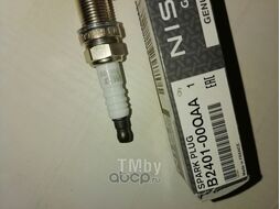 Свеча зажигания NISSAN: ALMERA (G15) (2013>) NISSAN B240100QAA