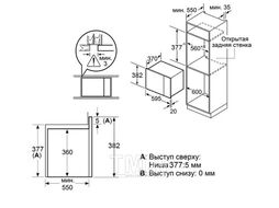 Микроволновая печь встраиваемая MAUNFELD MBMO925SGB09