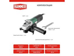 Углошлифмашина Hammer USM850D