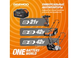 Воздуходувка аккумуляторная DAEWOO DABL 7042Li