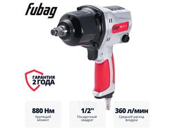 Пневмогайковерт ударный FUBAG IW900 1/2 "