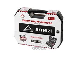 Набор инструментов 82 пр. 12-гранные головки 1/4DR, 1/2DR Arnezi R0902082